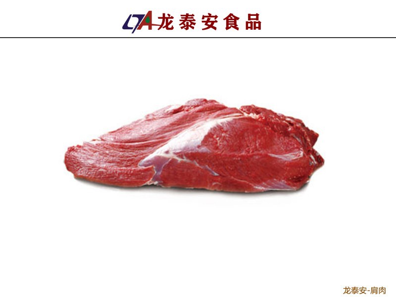 西藍(lán)花炒原切牛排，增肌減肥還能補(bǔ)鐵補(bǔ)鈣