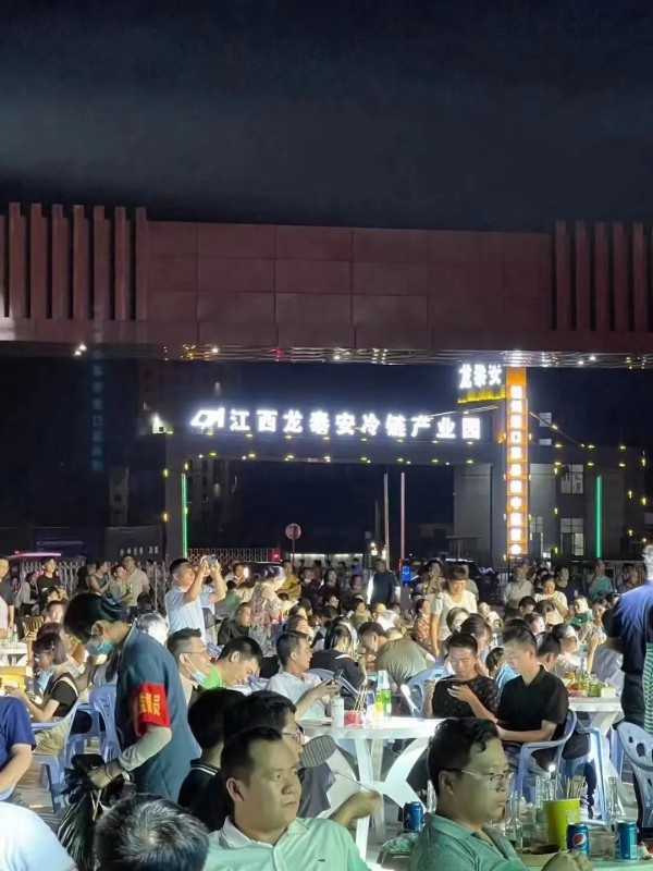 【美味與激情】首屆進(jìn)口啤酒節(jié)暨小龍蝦美食節(jié)，完美落幕！