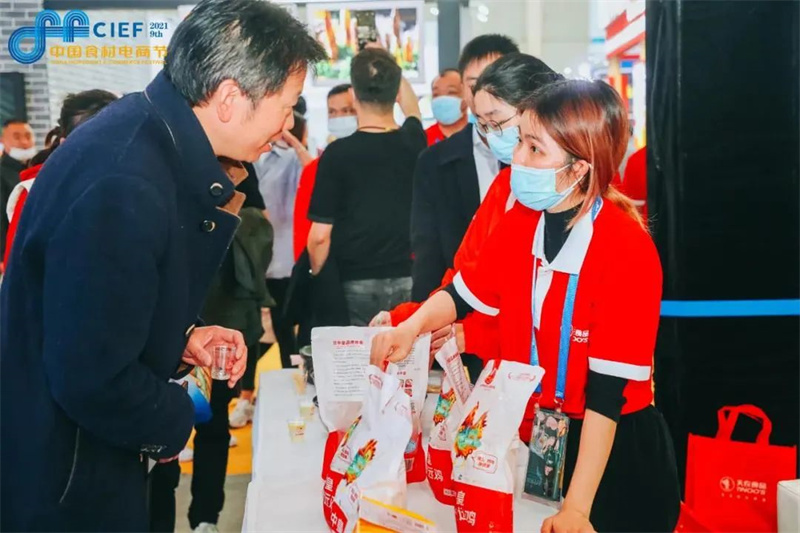 【行業(yè)新聞】武漢食材節(jié)，揭露了餐飲供應(yīng)鏈哪些新變化？